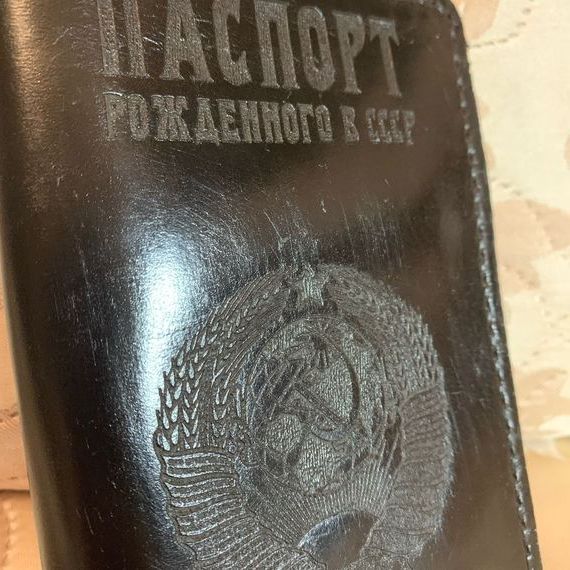 прописка в Бурятии